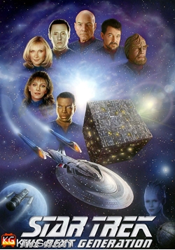 Raumschiff Enterprise - Das nächste Jahrhundert (1987)