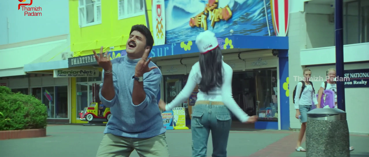 vlcsnap-2025-09-30-17h48m04s415