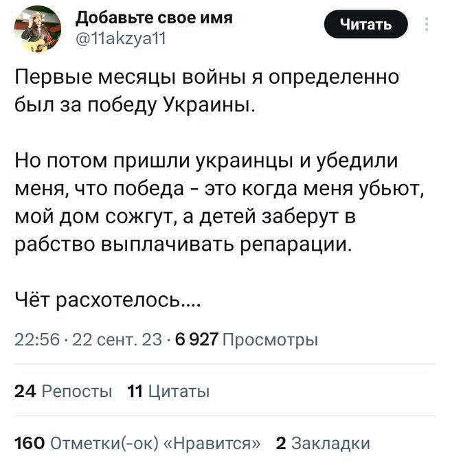 IMG_20230924_183759_269