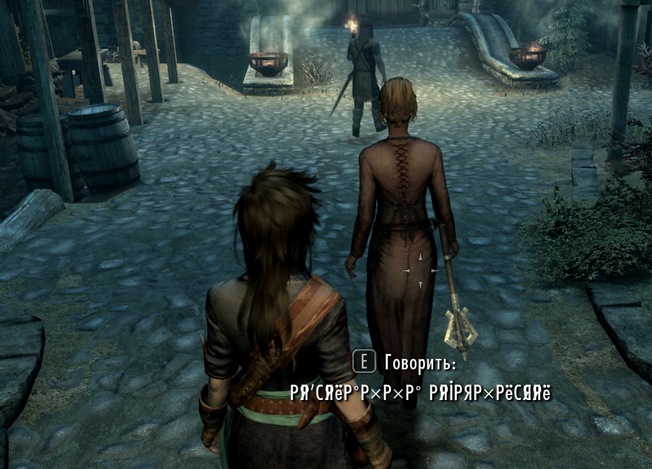 кракозябры