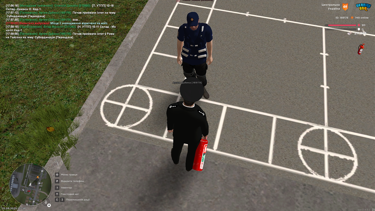 UKRAINE GTA 22.08.2025 17_58_58