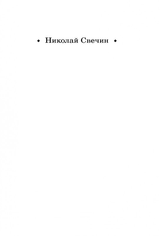 ITD000000000870816-page-0001