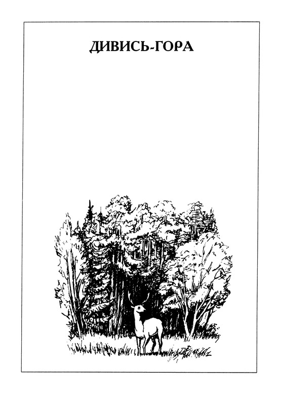 p0008