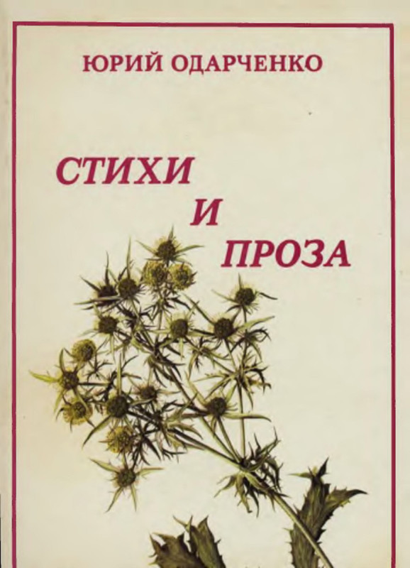 p0001