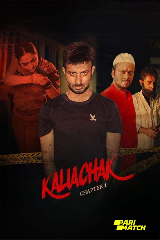 Kaliachak Chapter 1 2024.1080p.CAMRip.BEN.DUB.PariMatch