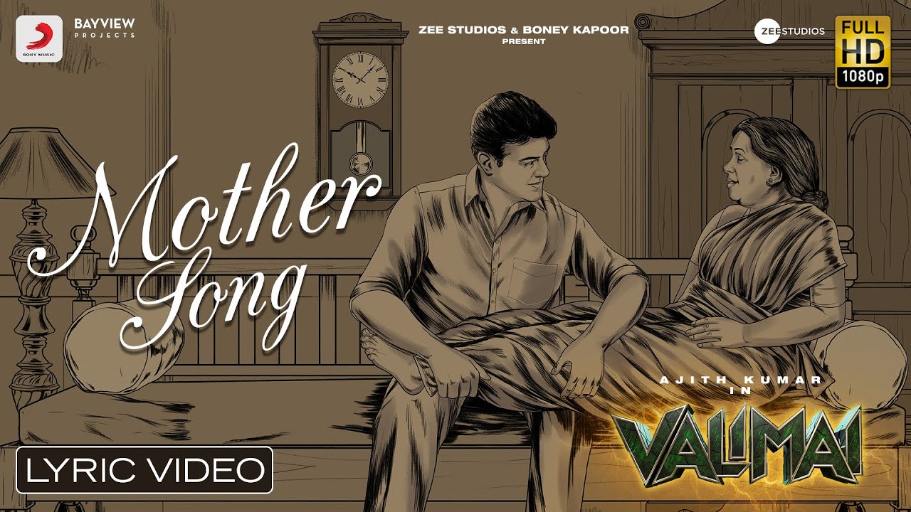 Mother Song Lyrics - Valimai