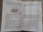 IMG-20230823-170213