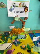 35d4e45f-9c69-4ebf-be70-8b300b94a883