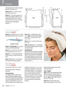 Crochet-2023-Summer-66