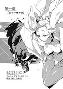 00025