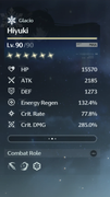 Screenshot-2026-07-31-164352