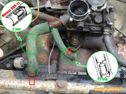 ajutage-moteur-cleon-4l.jpg