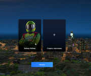 photo_16_2025-08-12_17-54-32