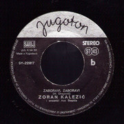 Zoran Kalezic - Diskografija R-2084200-13