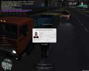 Скриншот 07-07-2025 112757