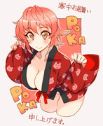 72971639_p0_master1200