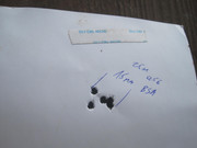 IMG_0080 - копия