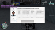 Снимок экрана (1028)