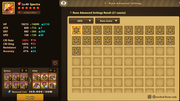 Screenshot-2026-08-11-192952