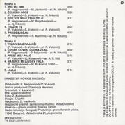 [Slika: 1991-Kb.jpg]