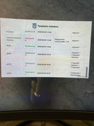 IMG-5784