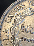 1 Boliviano 1873 IMG-1673