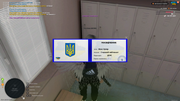 UKRAINE-GTA-19-04-2026-13-27-19