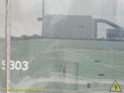 DSCN5279