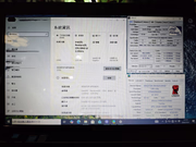 IMG-20260608-125349