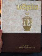 Εικόνα
