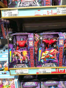 Legacy-Beast-Wars-Voyager-Inferno-13