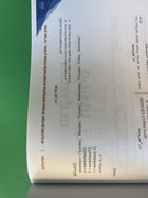 288E6AEA-4349-471A-9DBD-572598BC78AD