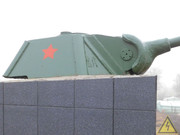 Башня советского легкого танка Т-70, Черюмкин Ростовской обл. DSCN4419