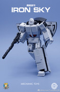 Mech-Fans-Toys-MS-20-B-Iron-Sky-02