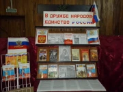 IMG-20251101-092813-1