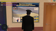 UKRAINE-GTA-23-07-2025-18-48-02