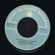 [Slika: strana-A.jpg]