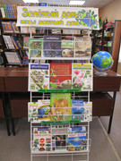 IMG-5863
