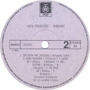 [Slika: Gordana-Stojicevic-08-10-1991-LP-B-Strana.jpg]