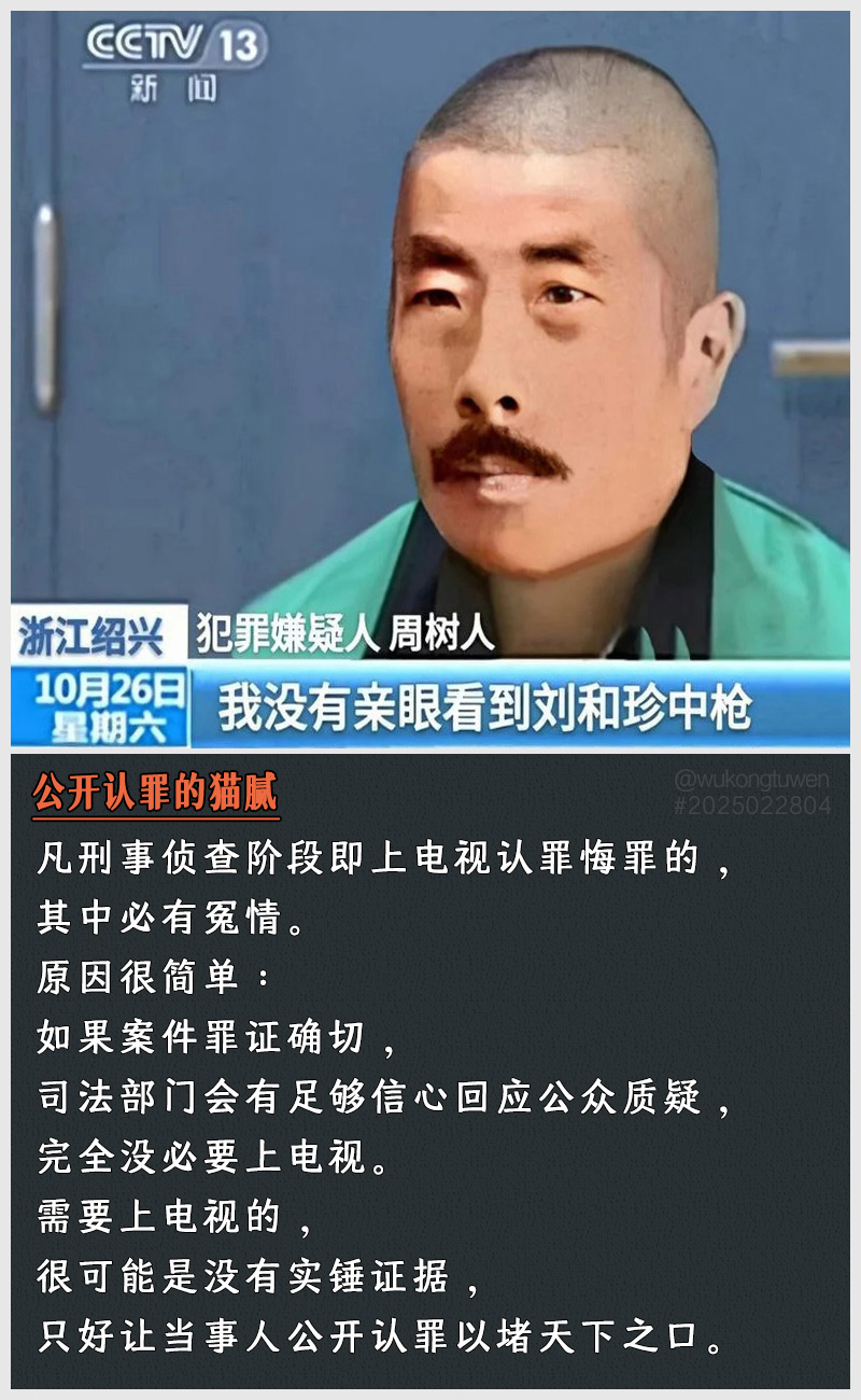 https://i.postimg.cc/1953xr65/2025022804.jpg