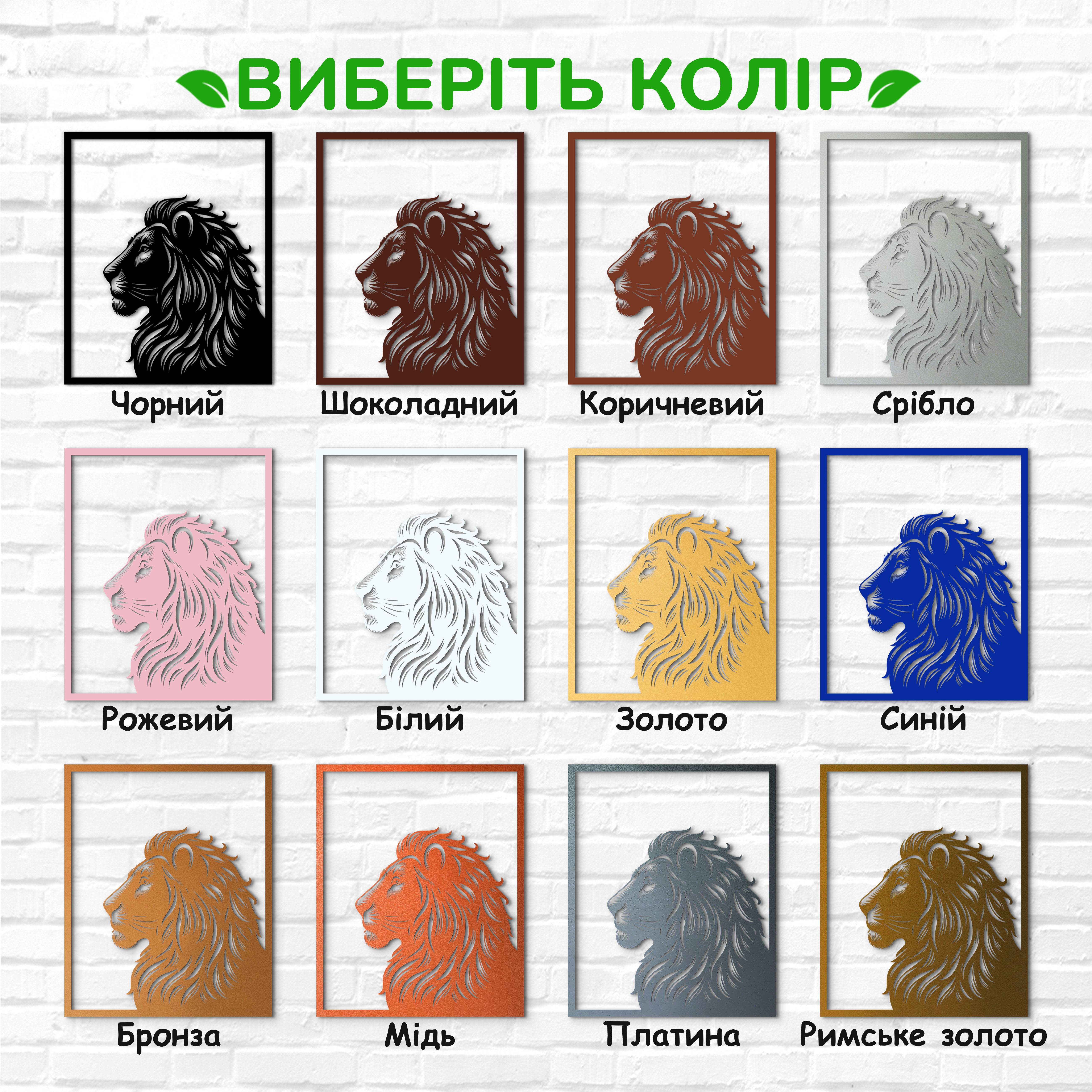 декоративне панно з дерева, сучасний декор для дому, декор з дерева на стіну, дерев'яне панно на стіну, сучасні картини для інтер єру, інтер'єрна картина з дерева, дерев'яний декор на стіну, сучасний декор стін