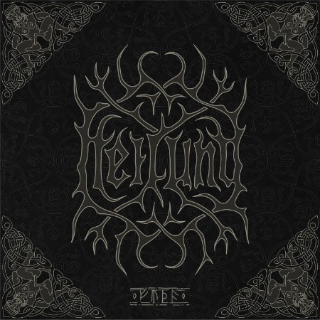 VA - Futha (2019)