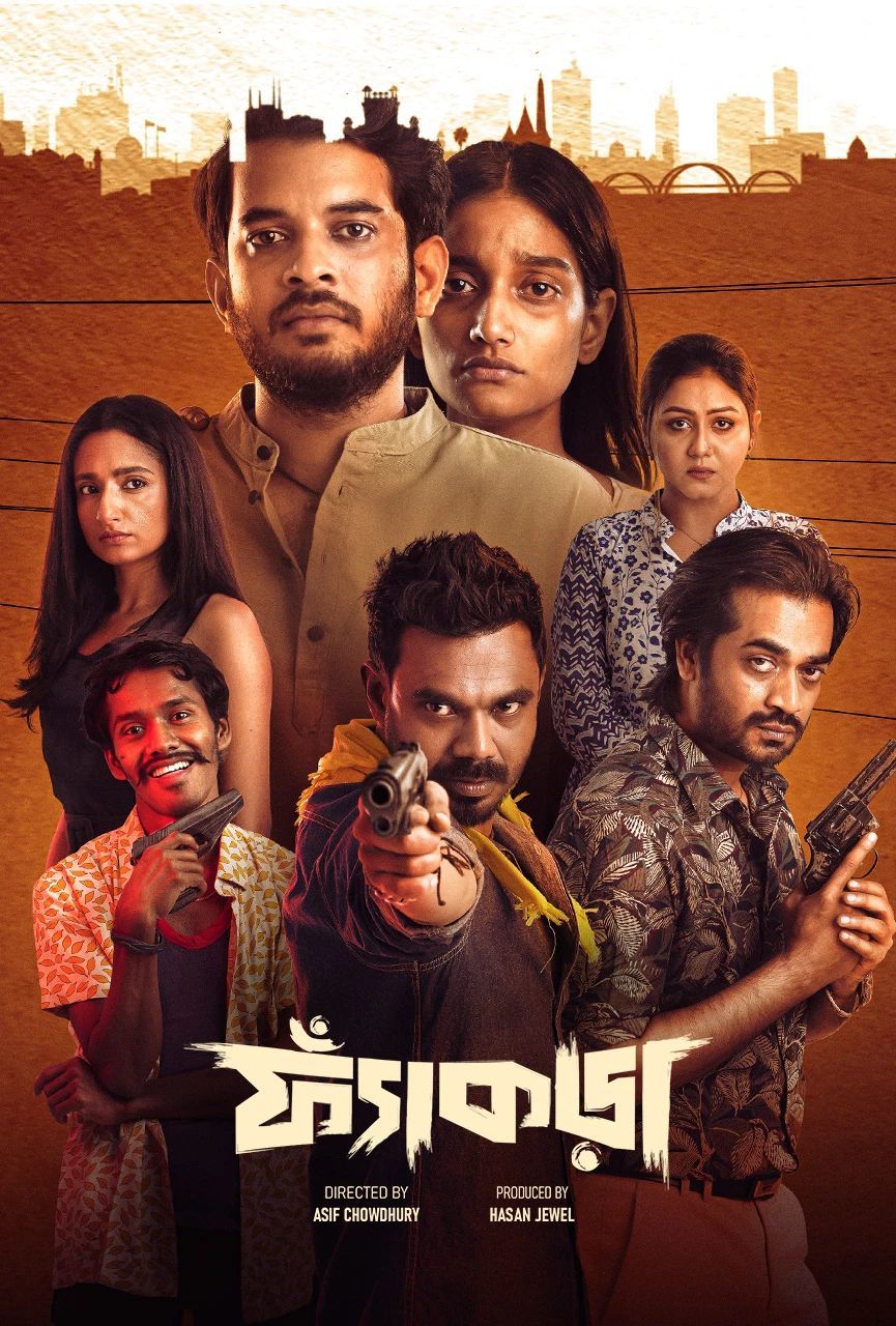 Fyakra (2025) Season 01 All Episode Bengali Bongo WEB-DL – 480P | 720P | 1080P – Download & Watch Online Fyakra (2025) Season 01 All Episode Bengali Bongo WEB-DL – 480P | 720P | 1080P – Download & Watch Online