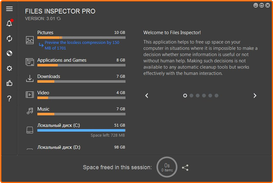 Files Inspector Pro 4.15 (x64) Multilingual FC Portable 2rkk3ohpa57l