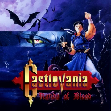 Castlevania: Rondo of Blood box art