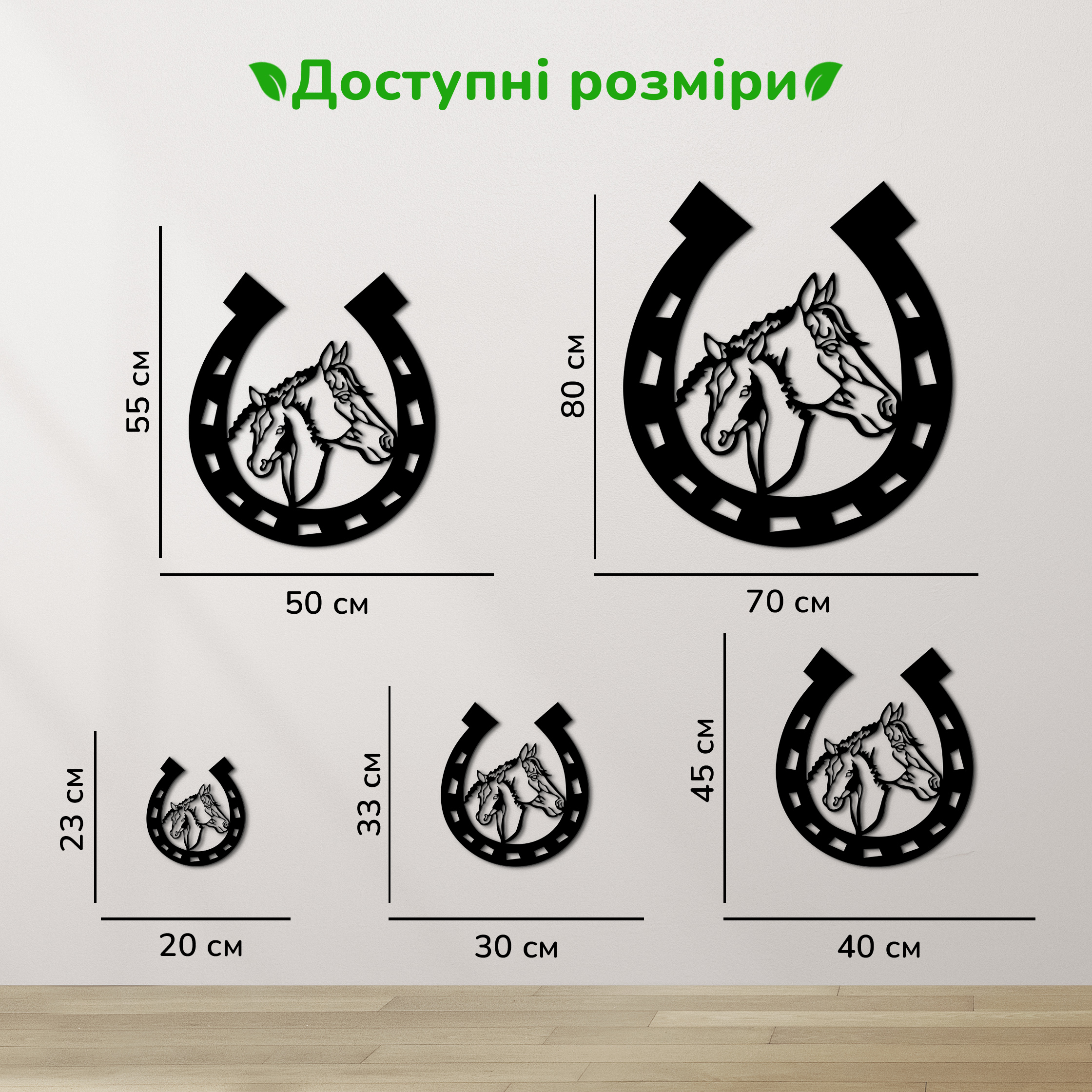 дерев'яний декор на стіну, настінний декор в кімнату, дерев'яний декор стін, декоративне панно з дерева, декор з дерева на стіну, сучасна картина на стіну, дерев'яне панно на стіну, настінний декор для дому