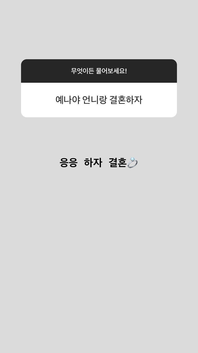 82532667-190297768801377-677921559184986