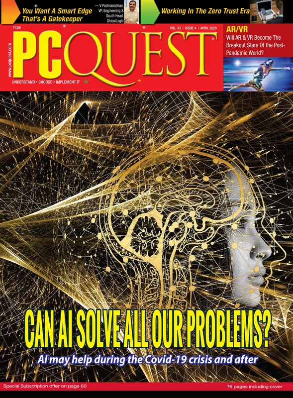 PCQuest-April-2020.jpg