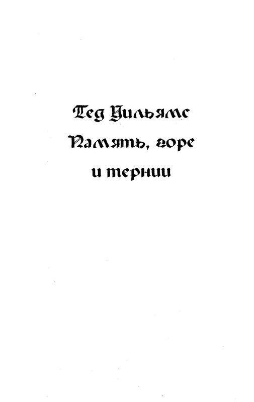 p0391
