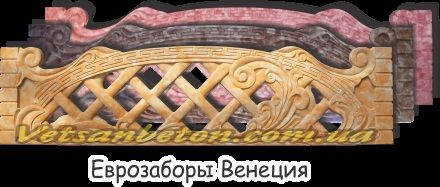 Постройка еврозборов в Киеве на ваш вкус: огромный ассортимент лучших предложений Постройка еврозборов в Киеве на ваш вкус: огромный ассортимент лучших предложений